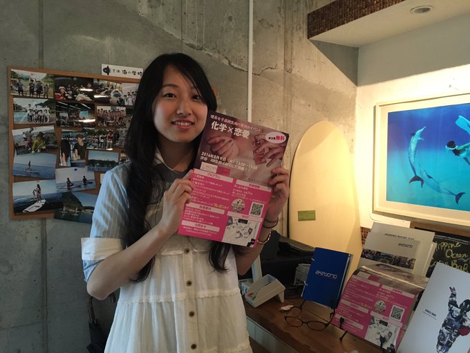 公式 理系女子が集まるメディア Rikejo Cafeさん の最近のツイート 13 Whotwi グラフィカルtwitter分析 公式 理系女子が集まるメディア Rikejo Cafeさん の最近のツイート 13 Whotwi グラフィカルtwitter分析