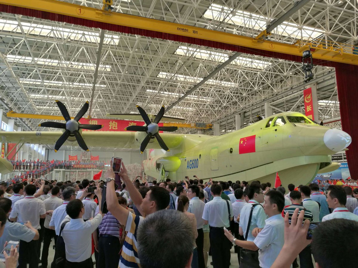 اكمال بناء بدن اكبر طائره برمائيه في العالم  TA-600 / AG600 الصينيه  CoB-DRjVIAABE7B