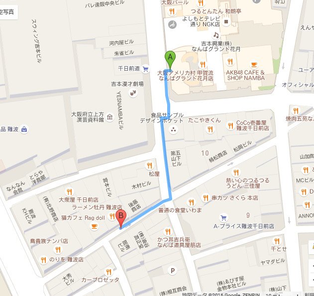 merry_nice_2012's tweet photo. 【なんば店アクセスマップ】1枚目は『NMBショップ』から。2枚目は『なんばグランド花月』から。3枚目は『日本橋本店～なんば店』間の道筋です♪　方向は上が北向きで難波心斎橋方面、下が南向きで恵美須町方面です♪ https://t.co/WMq5ZeND4v