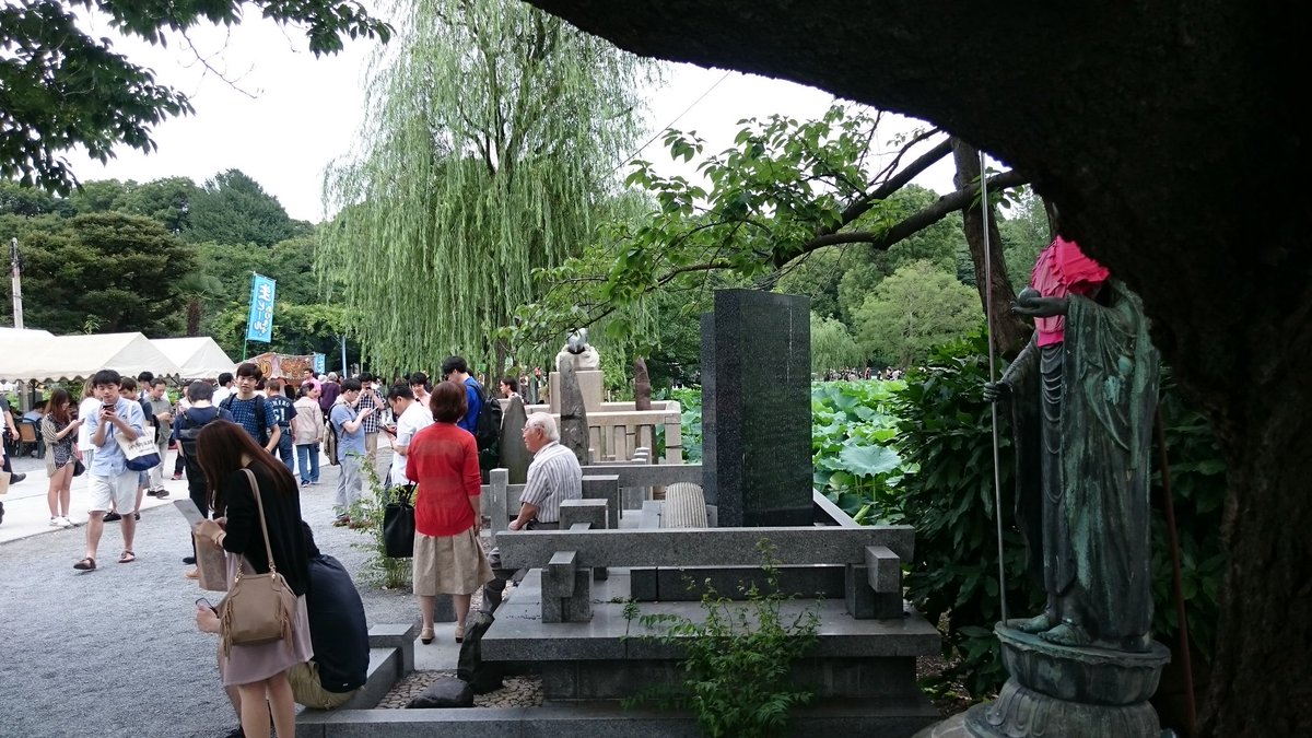 上野公園がポケモンgo天国に その理由と注意点