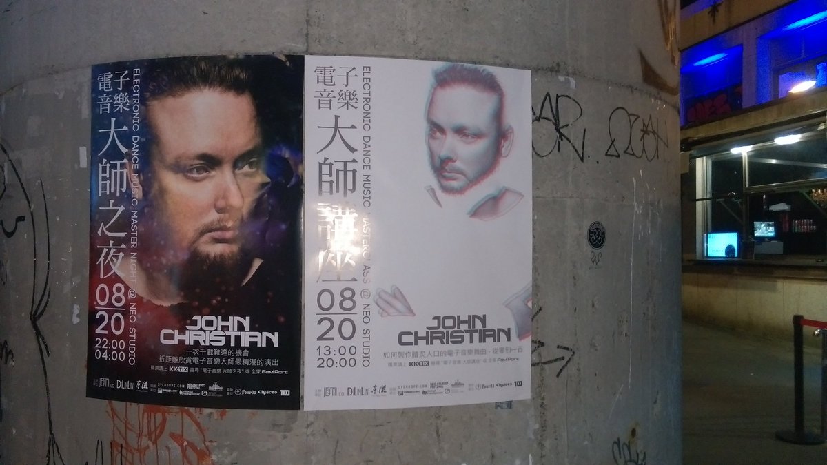 bface114's tweet photo. @DJJohnChristian 8/20 Masterclass &amp; Master Night at Taipei https://t.co/BsV9C7Pc8M