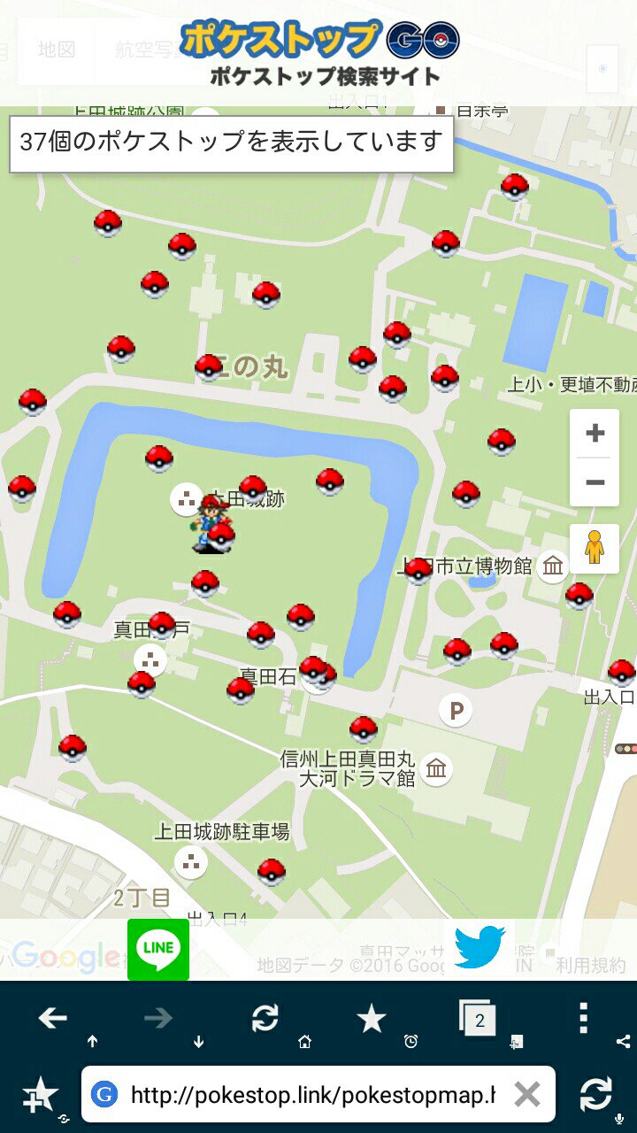 ぎん子 上田城でポケストップ検索したらえらいことになってるし これはもう宝の宝庫じゃないの やばすぎる T Co Vbbryoaijp Twitter