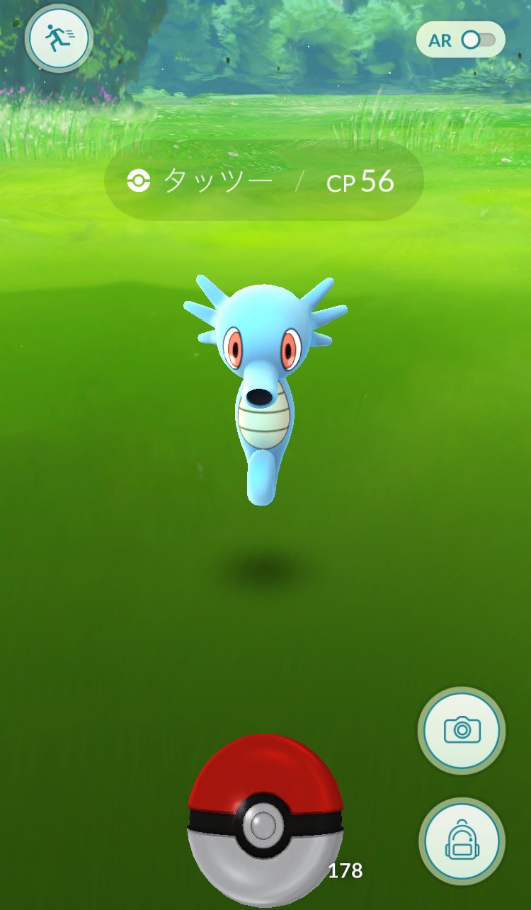 ポケモンgo 奈良の道 Pokemongo Nara Twitter