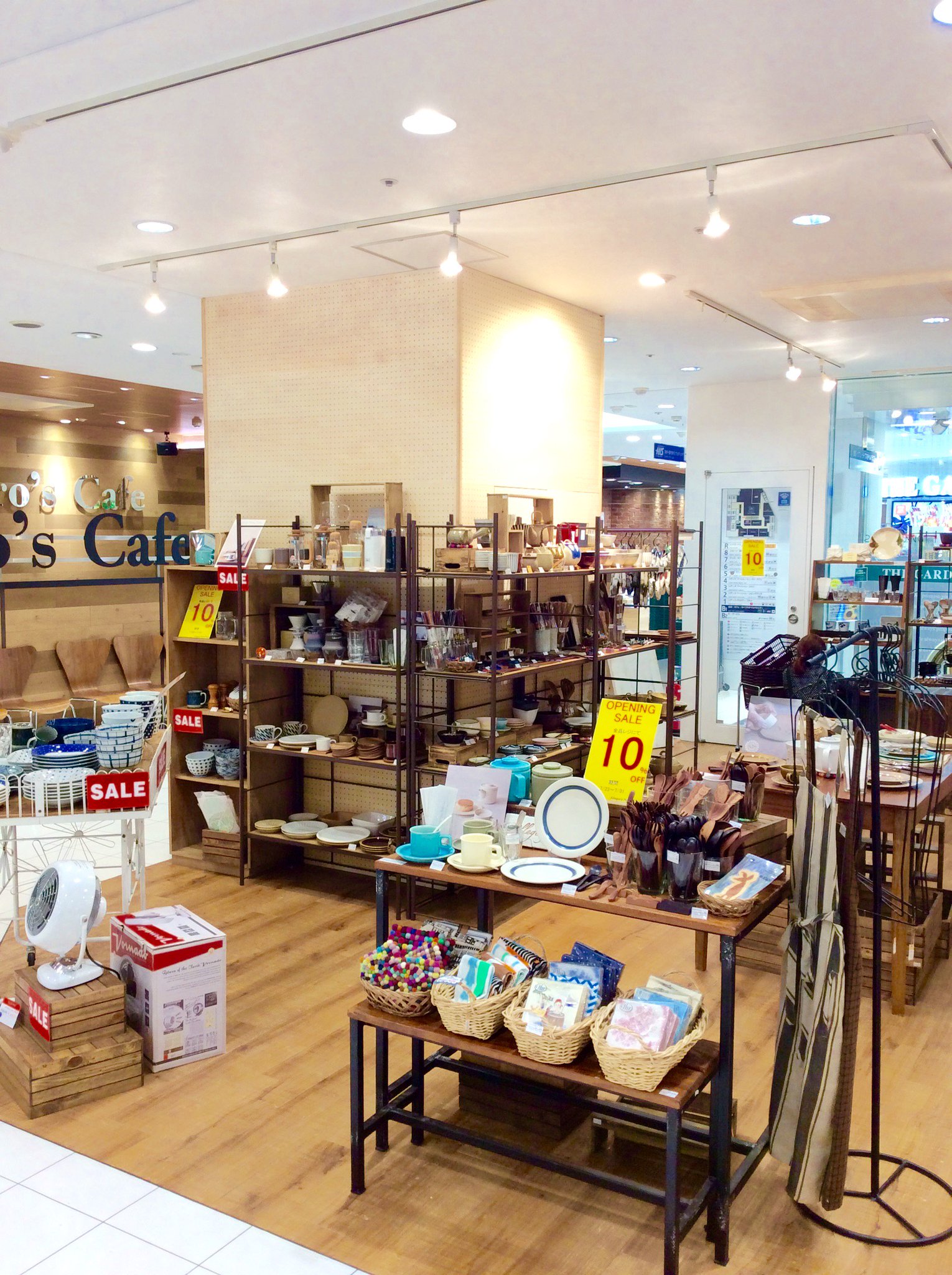 インコ社員 ため吉 アレゴリーホームツールズ吉祥寺パルコ店本日オープン 9月中旬に同じフロアで拡大フルオープン T Co Dd0cfmqtii インコ社員 ため吉 アレゴリーホームツールズ吉祥寺パルコ店本日オープン 9月中旬に同じフロアで拡大フルオープン T Co Dd0cfmqtii