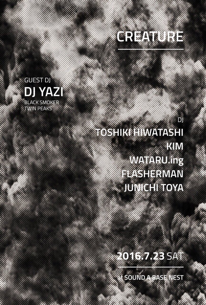 Toshiki Hiwatashi tweet media