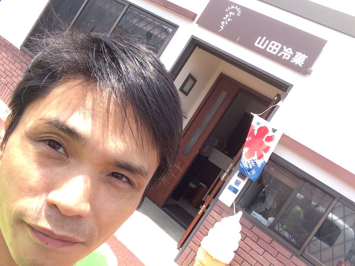 暑くて溶けそうなのでやまぎゅうのソフトクリームで癒されたいと思います。🍦