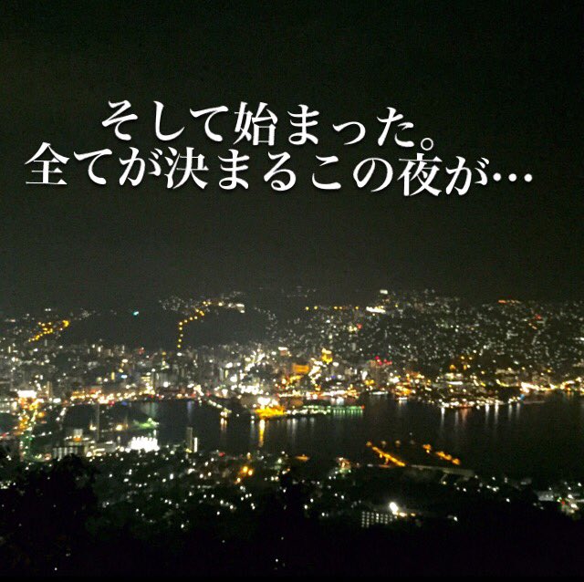 KA2446's tweet photo. LOVE GAME 

#続きが見たいと思った人RT
#ヤバイと思った人RT
#AAA妄想 https://t.co/0ZrrOU6t4J