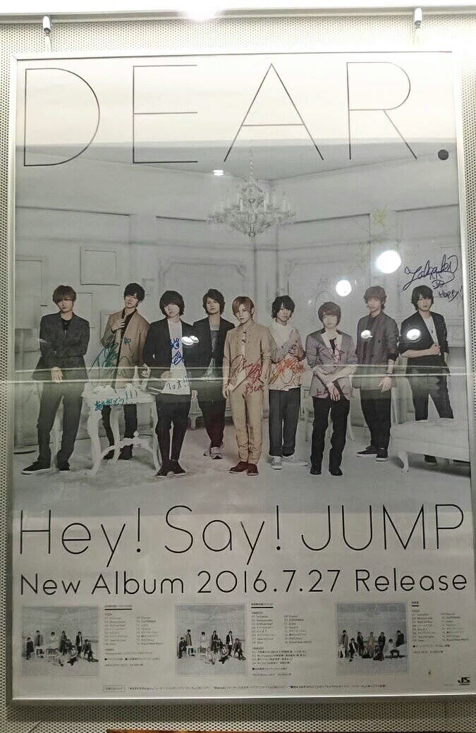 Hey Say Jump Ph Hsjgirls Twitter