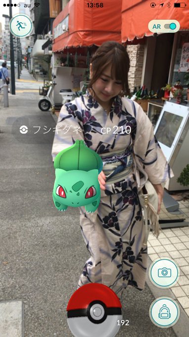 1 pic. 浴衣でお散歩楽しいな〜〜。3匹目のフシギダネGET！ #ポケモンGO https://t.co/sXOqKlR1CS