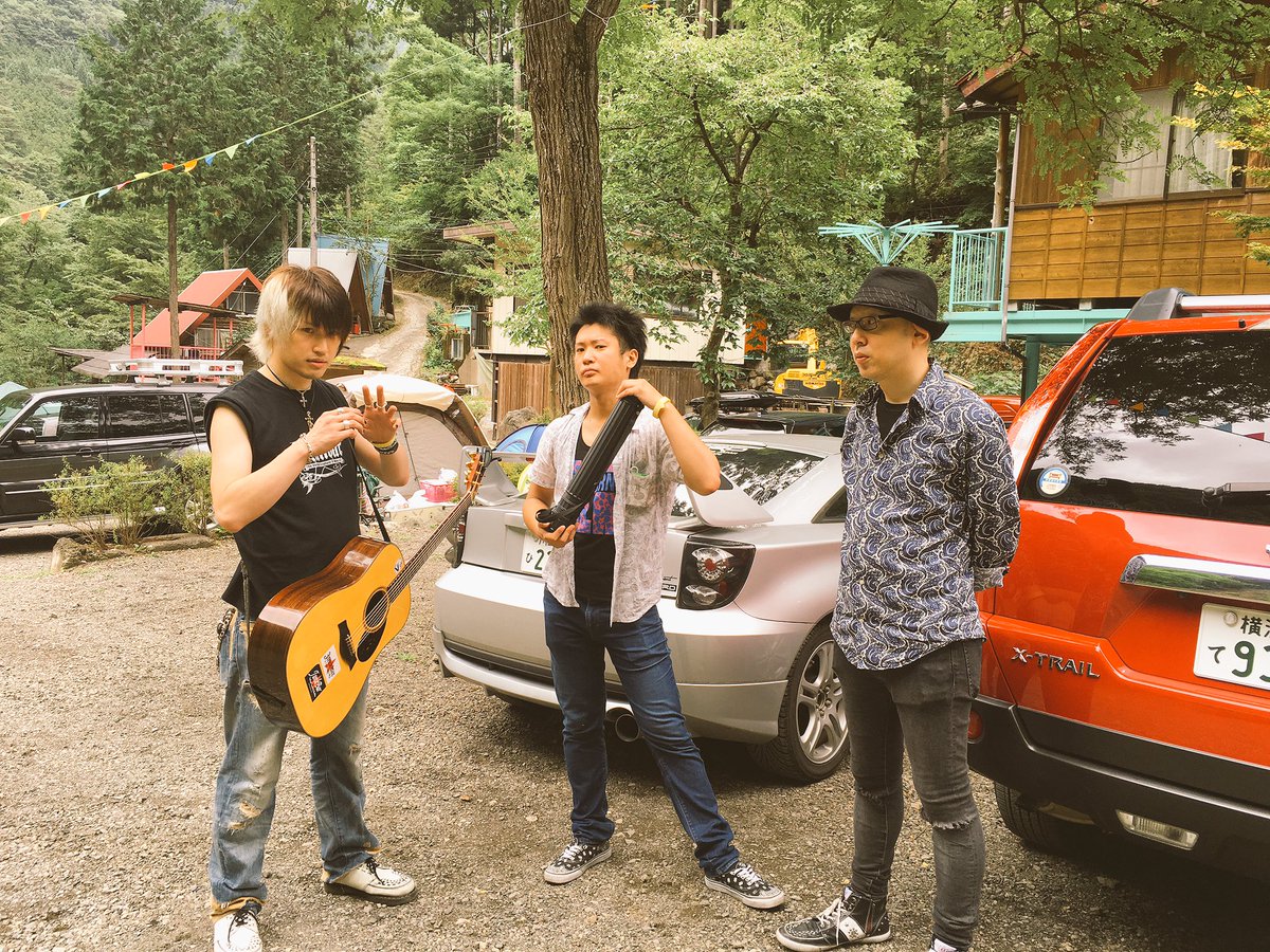 Junk_bar's tweet photo. Junkbar今年も野外フェスに参戦しております☆
in山梨 玉川キャンプ村っ!
明日は新宿club scienceにて、LINKxJunkbarのコラボLIVEです☆
出演は19:30予定っ!
#LLL2016 #Junkbar https://t.co/3XtG1RaNmv