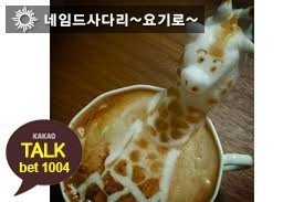 m_palapala's tweet photo. #안전놀이터
#토토배팅

네-임-드-사다리-전문
🕑?B?1=1🐤

#네임드

🏧🐹🍃
⤴😎👘
👱🔏🌕
🗽😟➿

⛄ https://t.co/uSfdI2LfZc ⛄
🔡 깨톡: bet1004 🔡1 https://t.co/OWTAR2G9Tt