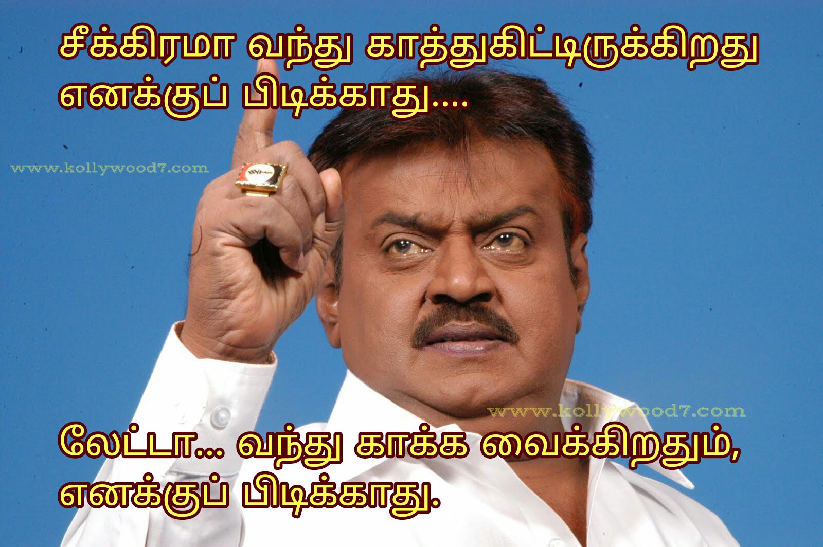 E7 Tamil News on Twitter: E7 Tamil News on Twitter: