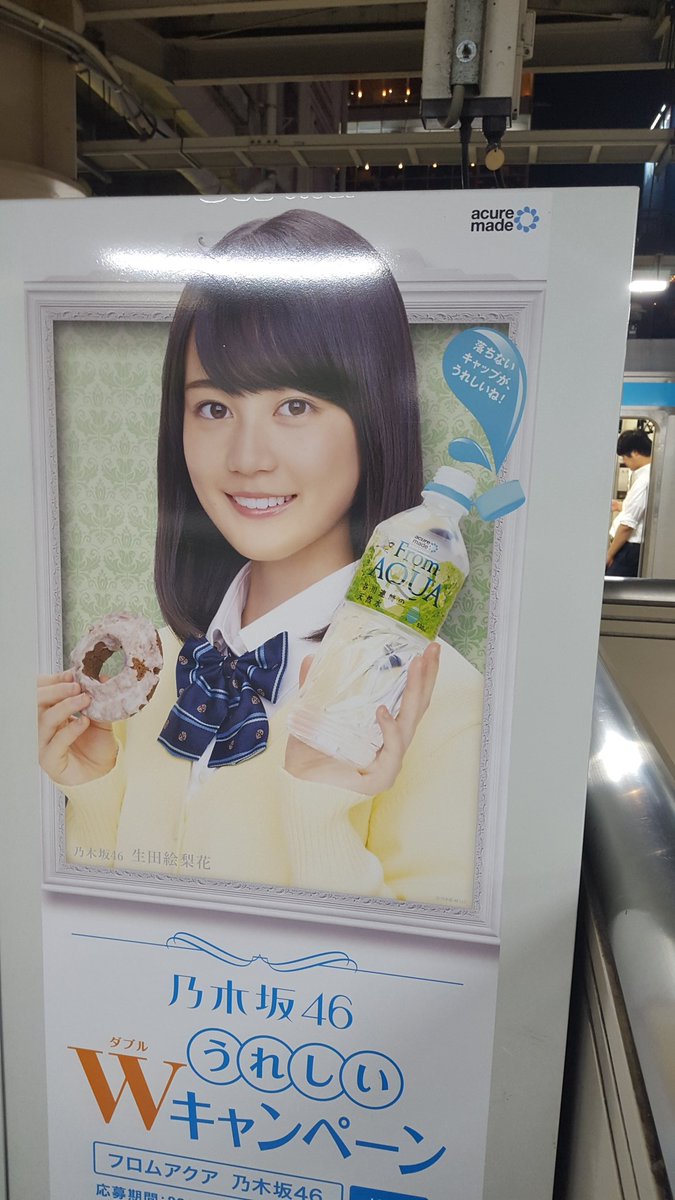 sinkyansan's tweet photo. もう一枚 https://t.co/IHjbA36Nuq