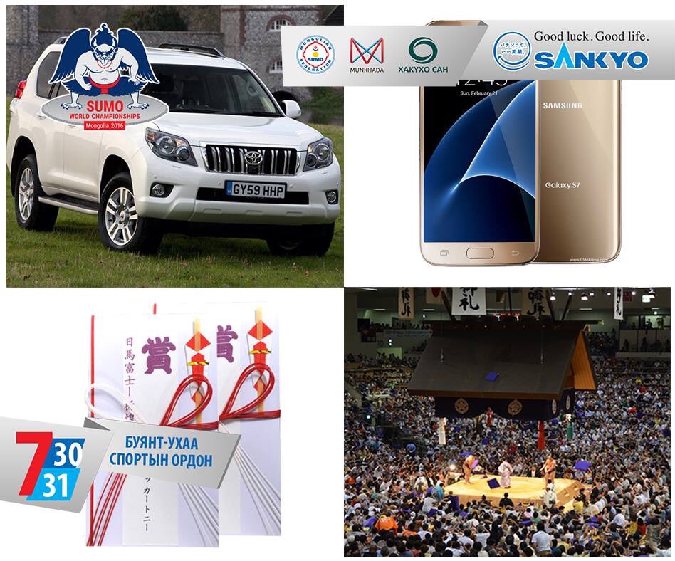 #СүмоДАШТ үзэгчдээс 1 хүн Prado, 5 хүн S7, 6 хүн их аваргын кеншо, 10 хүн Аки башё аяллын эрх хожно. ДЖ хийгээрэй.