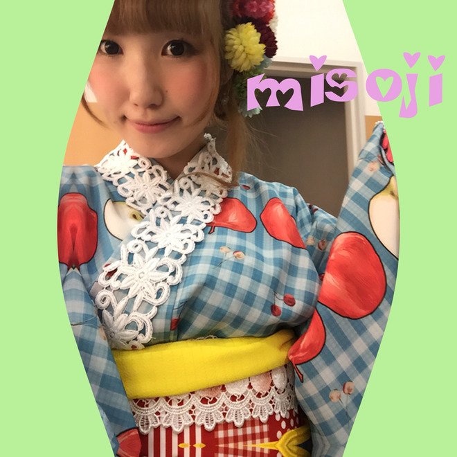 内田彩 内田彩 公式ブログ 30th T Co W1rotye3xu