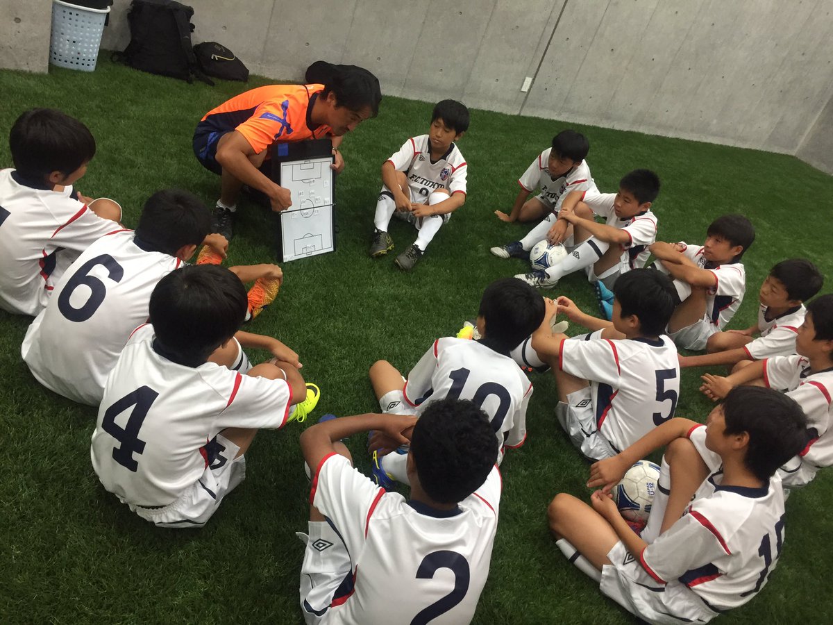 このあと16 40からは 多摩川 コ ラシコ 開催 小林成光コーチ率いるfc東京サッカースクールアドバンスクラスの子どもたちのプレーに ぜひ大きな拍手をお願いします Fctokyo 多摩川クラジゴ Fc東京 公式 8 3 H セレッソ大 Scoopnest このあと16 40からは 多摩川 コ ラシコ 開催 小林成光コーチ率いるfc東京サッカースクールアドバンスクラスの子どもたちのプレーに ぜひ大きな拍手をお願いします Fctokyo 多摩川クラジゴ Fc東京 公式 8 3 H セレッソ大 Scoopnest