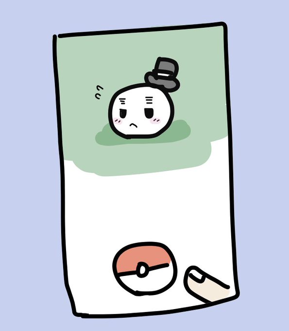 マスターボールのtwitterイラスト検索結果 マスターボールのtwitterイラスト検索結果