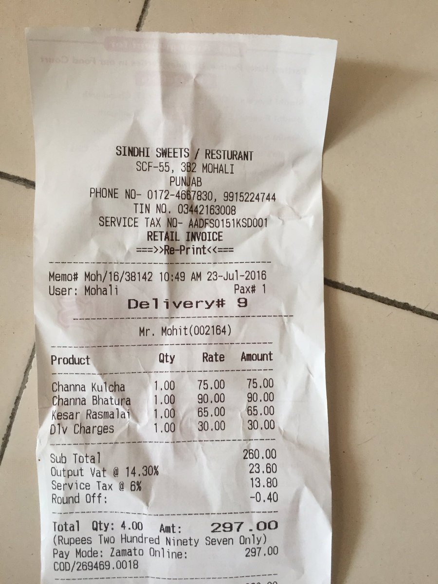 itsmenehra's tweet photo. @AskHelpchat #HELLCHAT did it once again. Charging more than what the restaurant actually charge. https://t.co/noF8STV8BF