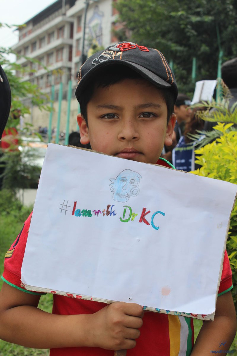 डा. केसीको समर्थनमा भव्य र्‍याली ( via <a href="/nplkhabar/">NepalKhabaar</a> ) nepalkhabar.com/en/2016/photof…