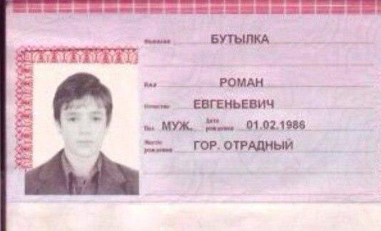 Президент Польши Дуда подписал раскритикованный Евросоюзом закон о Конституционном суде - Цензор.НЕТ 8123