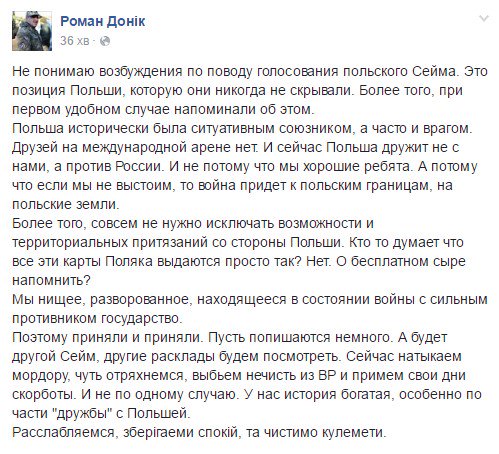 Боевики, захватившие здание полиции в Ереване, отпустили последних заложников - Цензор.НЕТ 4645