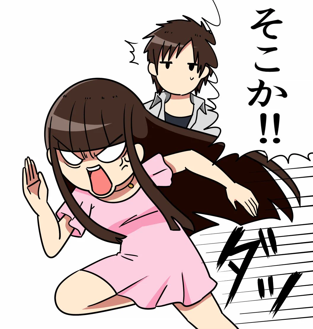 デートの時ぐらいやめてあげてｗポケモンGOに嫉妬する女子が続出ｗｗｗ