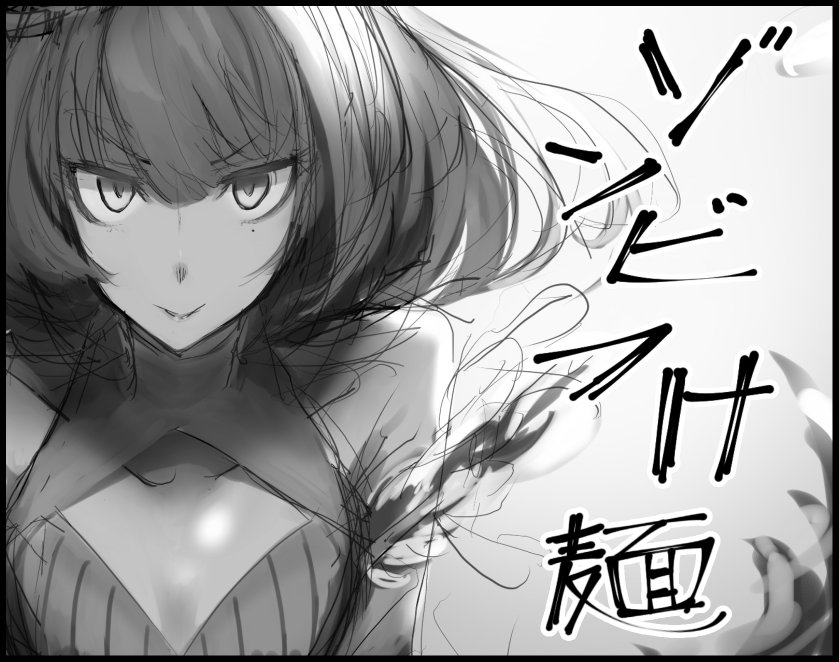 とりあえずカラマス申し込みました。何かが出る 
