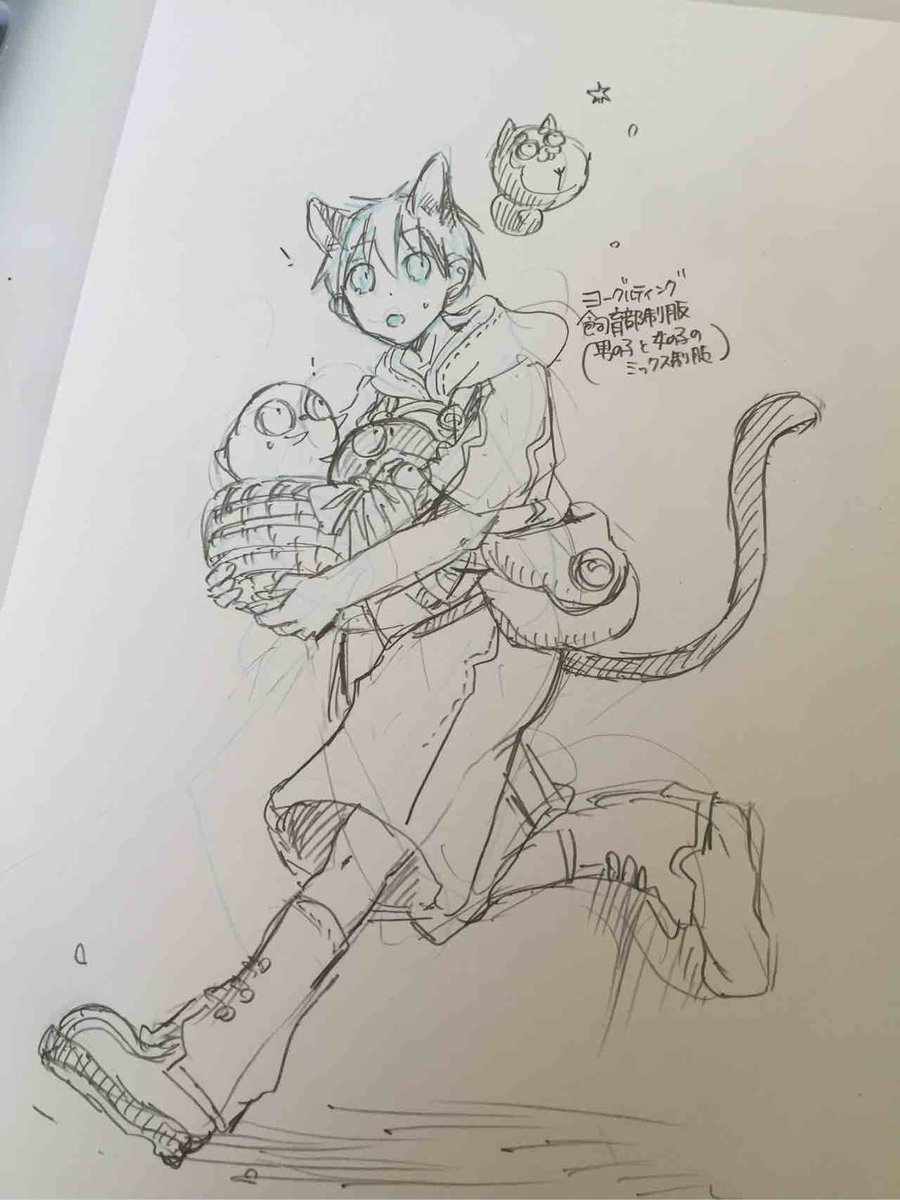 irohatokaruta's tweet photo. 本当に今、まんがを描けなくなってしまってまして…ひたすら何かを描きまくろうと思いまして…
ヨーグルティングの飼育部制服、男の子女の子制服mixテツヤくん https://t.co/uOeSVrGjnh