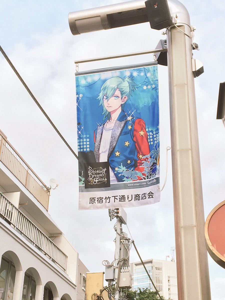 m_s118x's tweet photo. 今年もやってきました😭🙏💫💍✨✨ https://t.co/s9kpAUFlxV
