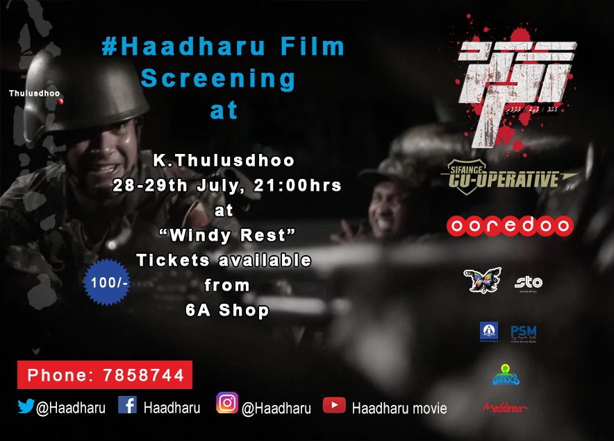 Haadharu's tweet photo. K.Thulusdhoo #Haadharu Fans Ready tha?
Film #Haadharu Thulusdhoo ga 28, 29 July 2016 gai screen kureveyne! https://t.co/rGGJjepQzZ