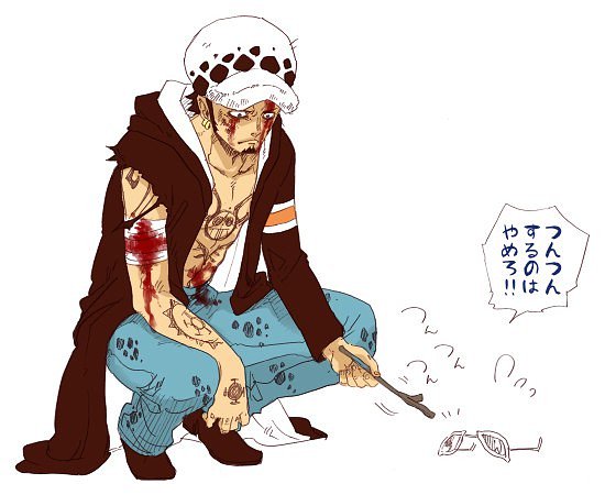 Doctor_Law_ tweet picture