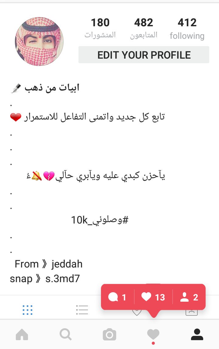 abwsdyh97_97's tweet photo. #follow 
#add_follow

#follow

#اضافات

#انستقرام

#add 

#إضغط_هنا 

#Instagram 

@sszzx97

sszzx97

sszzx97

10k https://t.co/12vhJPNosw