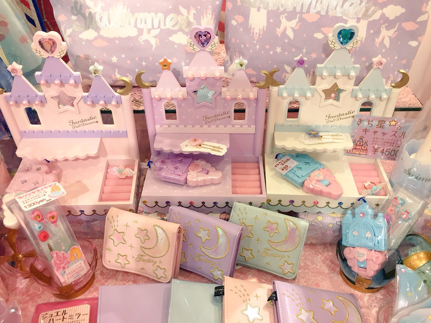 閉店しました A Twitter スイマー新商品 きら星キャッスル 4500 税 人気のファニチャーシリーズに大きめのアクセスタンドが登場です ゆめかわいいインテリアやアクセを置くととっても可愛いですよ W T Co Vcbmgwhlbs Twitter