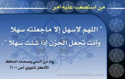 أ / فواز الشاهر tweet media