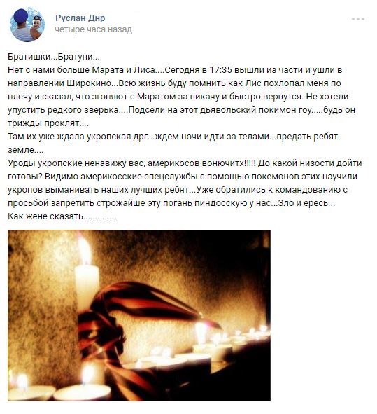 Боевики, захватившие здание полиции в Ереване, отпустили последних заложников - Цензор.НЕТ 8015