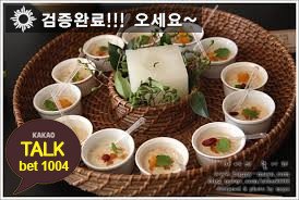 zycohen752's tweet photo. #안전놀이터
#안전한사설놀이터

비-교-불-허
↔
🙍
🌘
✳
😀
🌇
📯
👱
#네임드사다리
🏇 https://t.co/tXhZSOweeD 🏇
😅깨톡: bet1004😅
🔔?C|7-7📡7 https://t.co/TljYka2XRJ