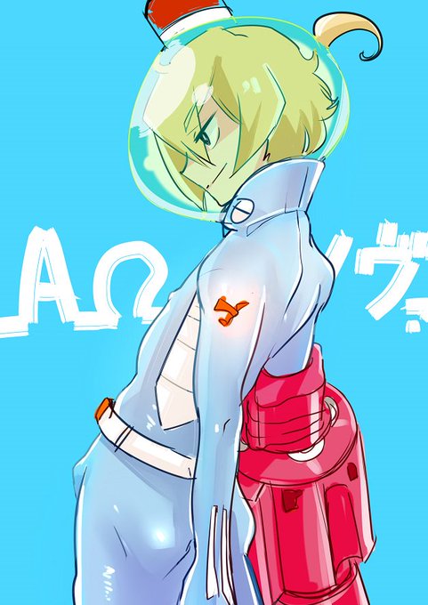 ノヴァ君落書き(◜◡‾) 