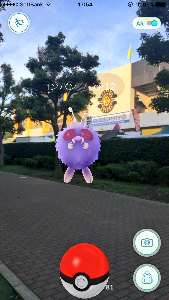 Jリーグでポケモンgo