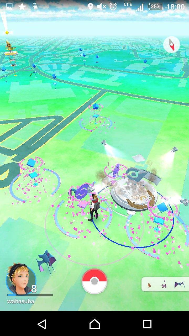 新百合ヶ丘がポケモンgoで盛り上がっている ポケスポット多数とレアなポケモン出現 新百合ヶ丘タイムズ