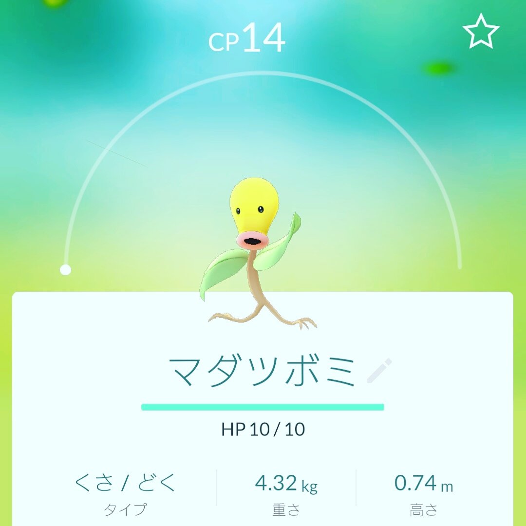 ポケモン 世代 年齢 イメージポケモンコレクション