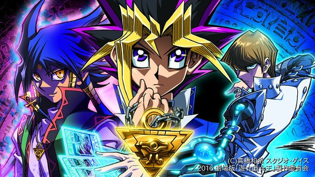 eigacom's tweet photo. [映画ニュース] 「遊☆戯☆王」20周年記念映画、今秋からMX4D＆4DX上映！ https://t.co/ywR0dkMR9U #映画 #eiga https://t.co/61zHeHPGmI