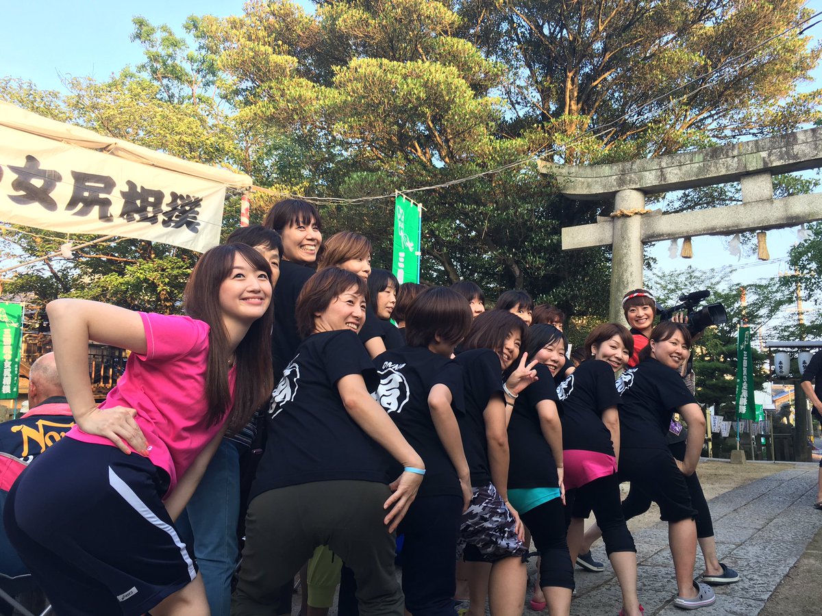 藤田美登里 Sur Twitter 三田尻の女尻相撲大会 まもなく始まります 104人の女性達がお尻 だけを武器に土俵で熱戦を繰り広げます 皆さんとお尻合いになってきます ᄇ ﻭ