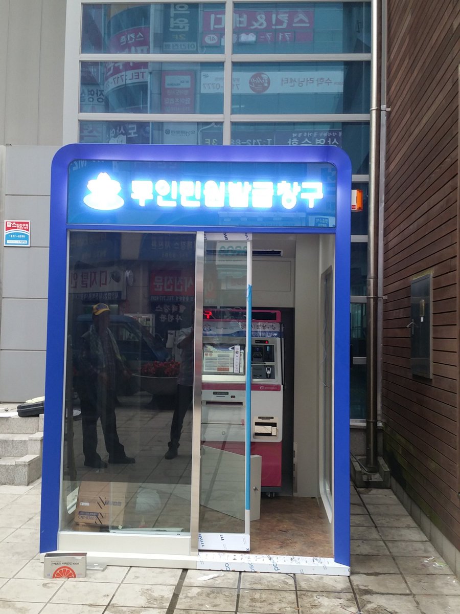 정은숙 tweet media