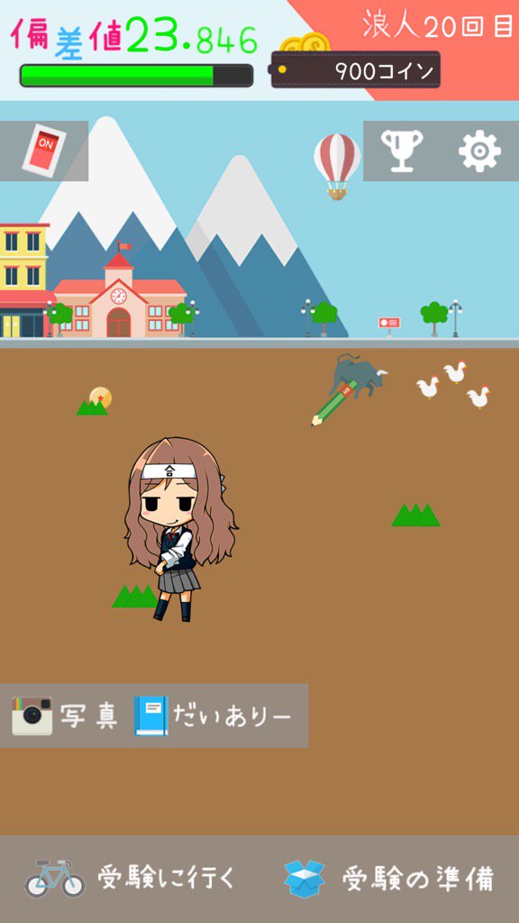 Donald011611's tweet photo. 私もけいおう目指します！
けいおうギャル
https://t.co/zNLT5A80M8

#けいおうギャル https://t.co/EPZExFOanz