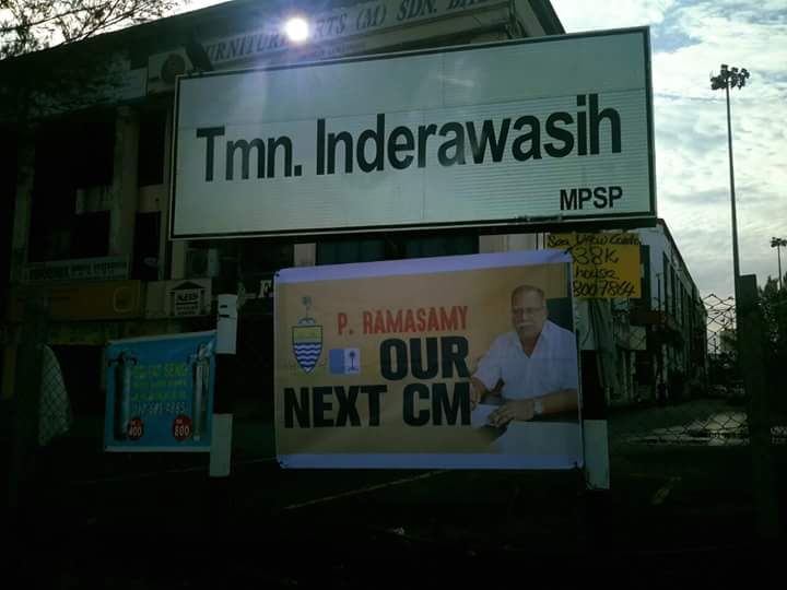 Dap_Leaks's tweet photo. @chowkonyeow claim ur #CM position b4 hijack by others. @cmIimguaneng #LGExit @dapmalaysia @DAPWanita @limkitsiang https://t.co/VwBF3lioyT