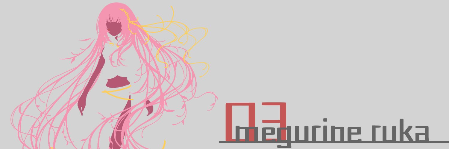 黒猫しーた フリーヘッダー この前描いたミクさん達