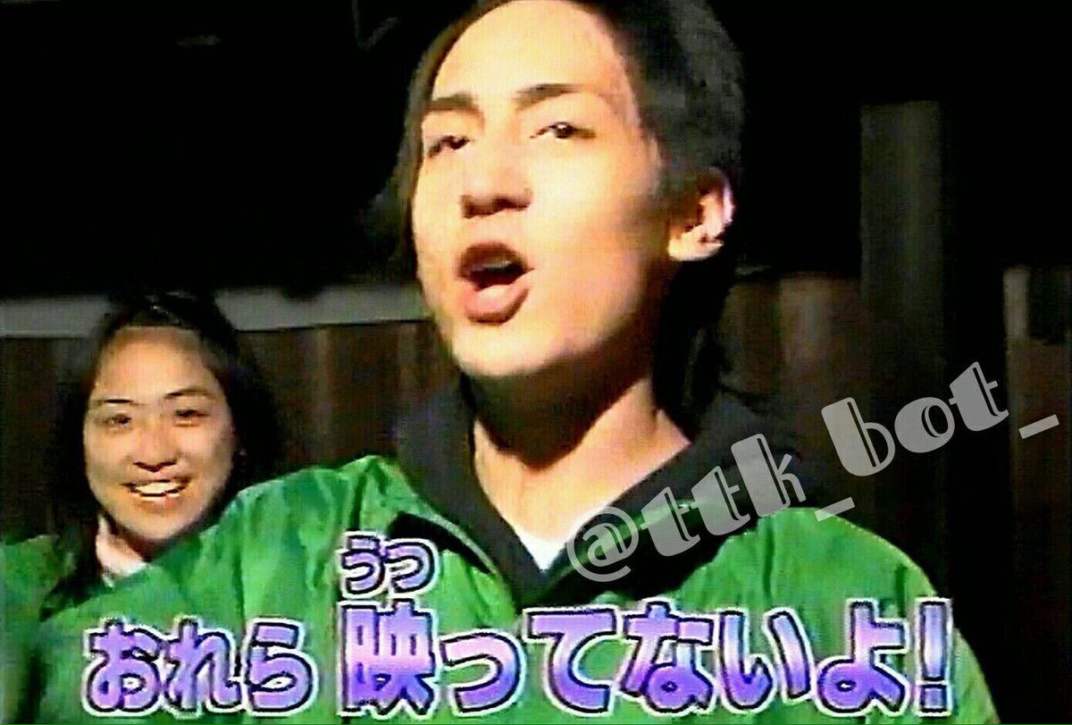 M M 天才てれびくん 2142m Tentere Twitter