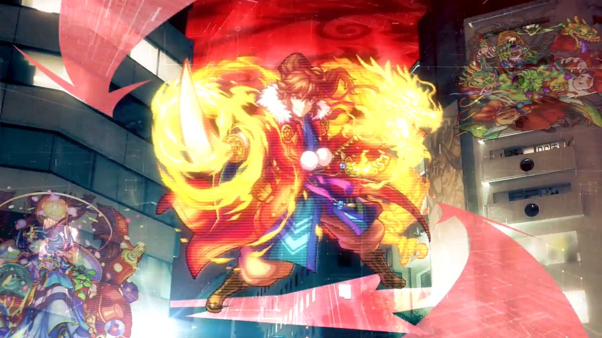 印刷可能無料 モンスト 獣 神化 イラスト 写真素材 フォトライブラリー 印刷可能無料 モンスト 獣 神化 イラスト 写真素材 フォトライブラリー