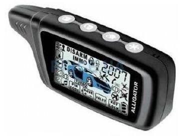 kev_south's tweet image. This new Car Thief Tool grabs the signal of your Vehicle Key &amp;amp; will disarm OE alarm. The #Cobra A4615ADR stays armed