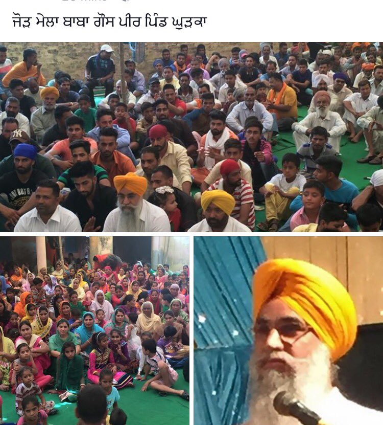 sandhuchairman's tweet photo. Jor mela at village ghurka #phillaur https://t.co/xlg6XT7Vuk